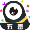 小蛇斗蜈蚣