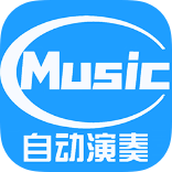 菜菜音乐盒