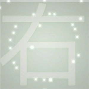 玩家头像