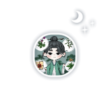中药铺子