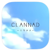 CLANNAD