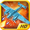 Air Attack2