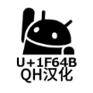 ꧁字符大师꧂