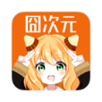 囧次元