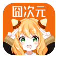 囧次元
